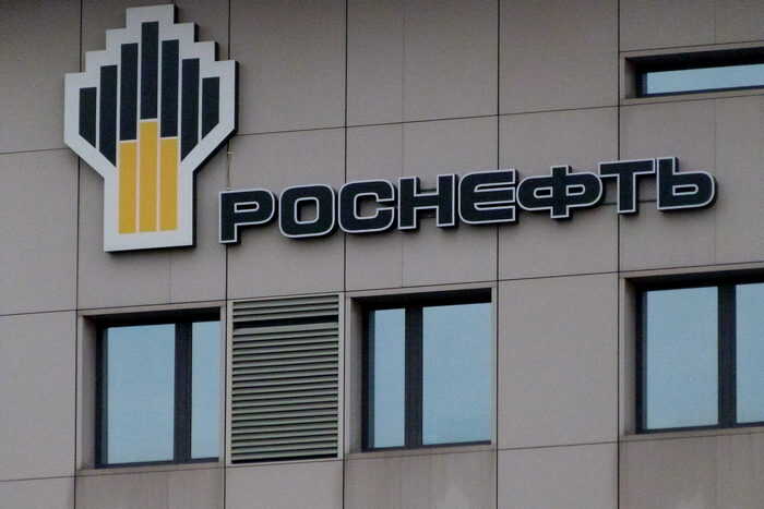 «Горизонт» объявлен банкротом: долги компании составляют почти 5 миллиардов рублей