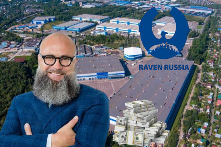 Offshores, asset manipulations, and the disappearance of 6 billion: Igor Bogorodov – a scapegoat or the gray cardinal of Raven Russia’s takeover?