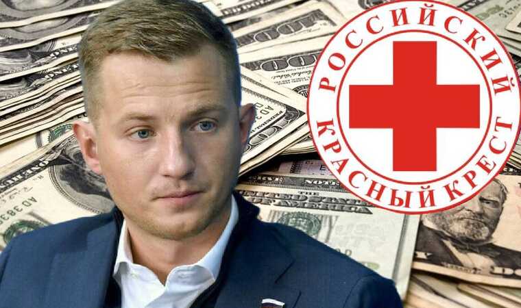 «Распил» пожертвований и прикрытие волонтерами: Артем Метелев превратил Российский Красный Крест в «кормушку» для своих