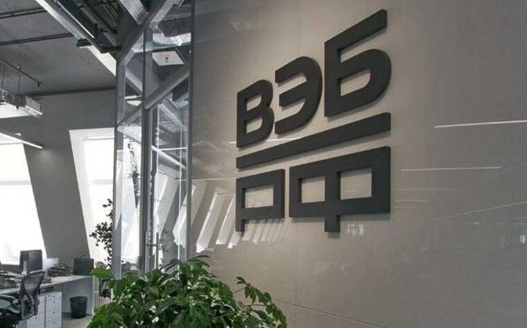 ВЭБ.РФ на грани развала: косметическая реорганизация, вилла в Абу-Даби и дерибан банкротов